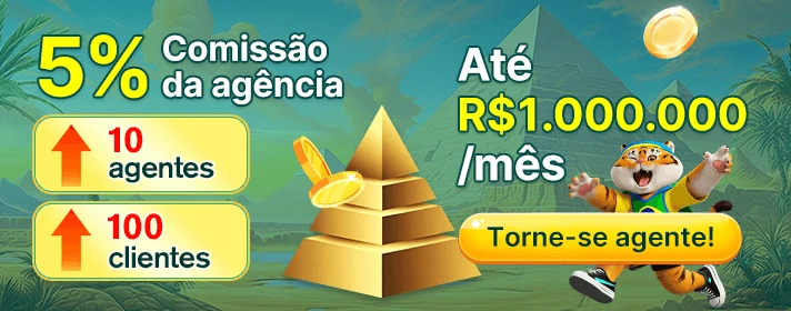 658BRL ConvidarCentro